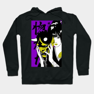 Yello oni mask girl Hoodie